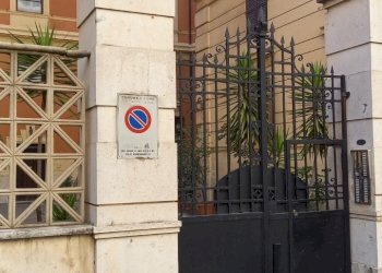 CANCELLO - Two-room apartment Via Umberto Biancamano 33, Roma - photo 10
