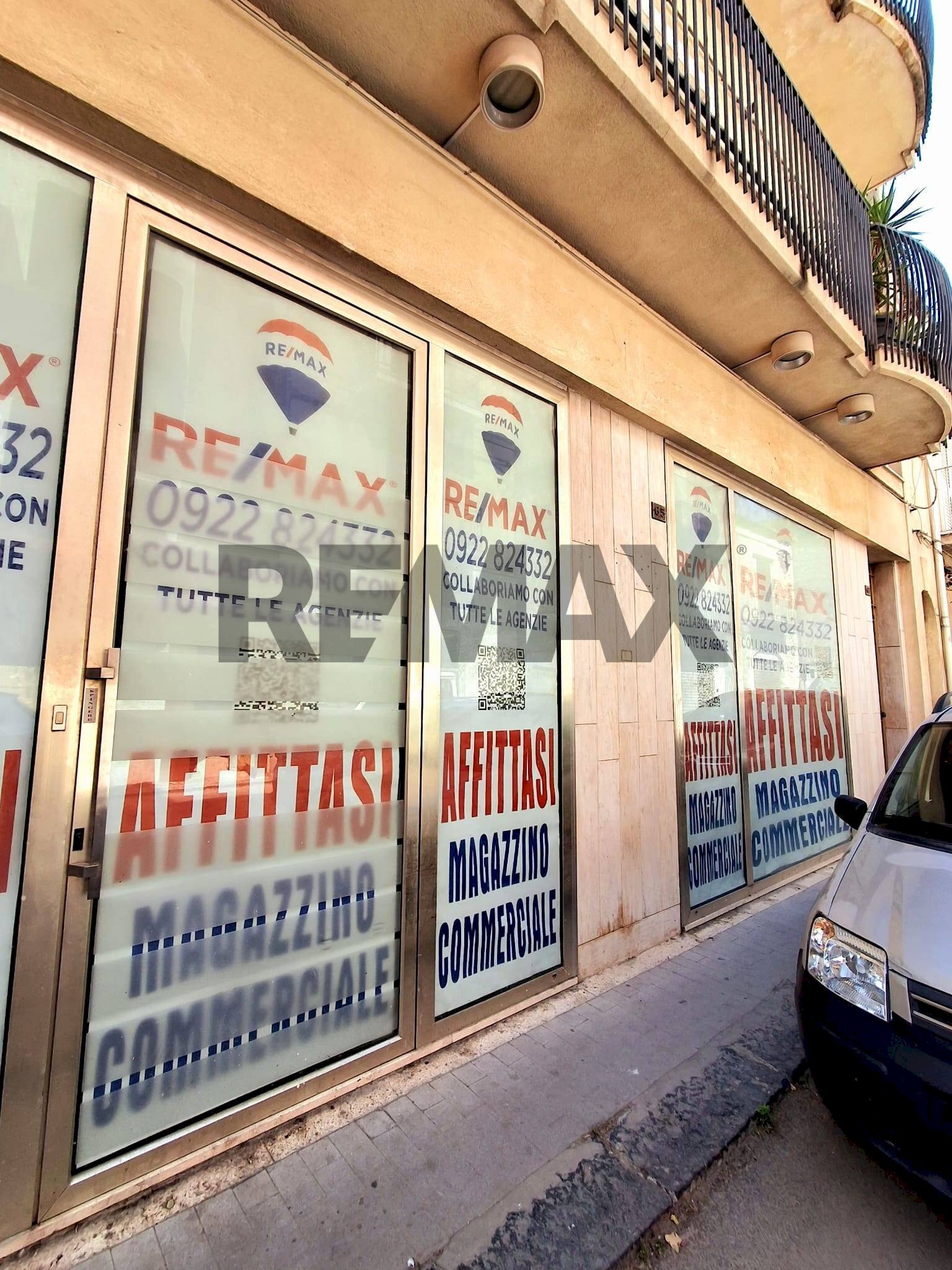 Edificio all\'aperto - Commercial Premises Via Roma
 
62/63, Favara - photo 1
