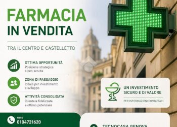 Attività Commerciale via info agenzia, Genova (zona Centro Storico) - foto 1