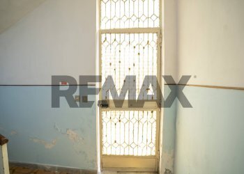 Stanza vuota - Appartamento Via Aci Galatea
 
16, Gravina di Catania - foto 3