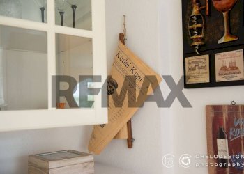 Dettagli - Two-room apartment Località Pianella
 
3, Faggeto Lario - photo 9
