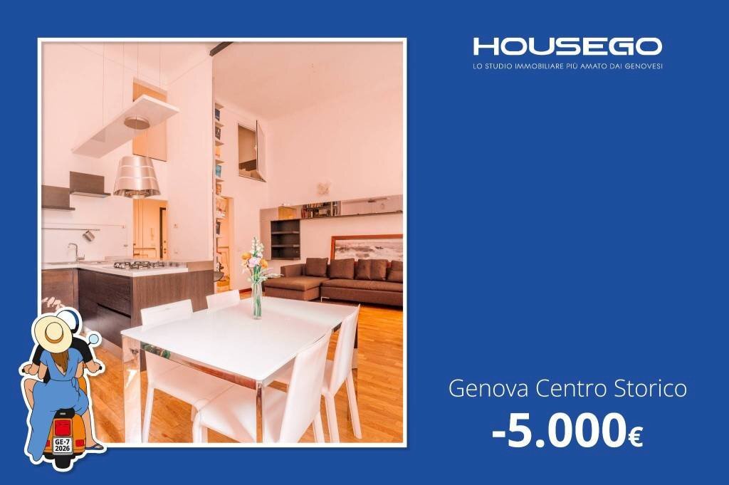 Salone - Three-room apartment vico della Lepre, 7, Genova (neighborhood Centro Storico) - photo 1