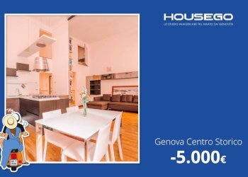Salone - Three-room apartment vico della Lepre, 7, Genova (neighborhood Centro Storico) - photo 1