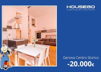 Salone - Trilocale vico della Lepre, 7, Genova (zona Centro Storico) - foto 1