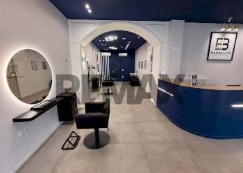 Hall / corridoio - Commercial Activity Via Luigi Cibrario
4, Torino - photo 3