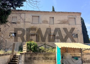 Casa all\'aperto - Rustico Contrada San Girio
 
22, Potenza Picena - foto 1