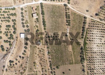 Posizione della mappa - Terreno agricolo Via Ragabo
snc, Porto Empedocle - foto 17