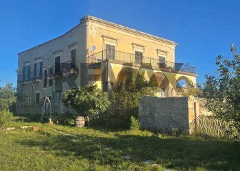 Casa all\'aperto - Rustic Zimmardo Bellamagna
 
snc, Modica - photo 1