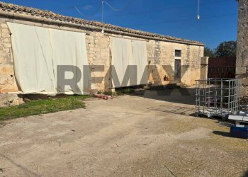 Terrazza - Rustic Zimmardo Bellamagna
 
snc, Modica - photo 27