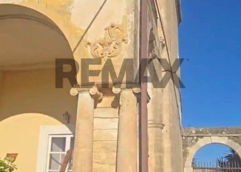 Edificio all\'aperto - Rustic Zimmardo Bellamagna
 
snc, Modica - photo 38