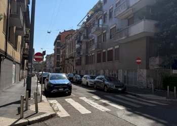 Foto 30 - Box Via Cesare Balbo
 
11, Milano - photo 30