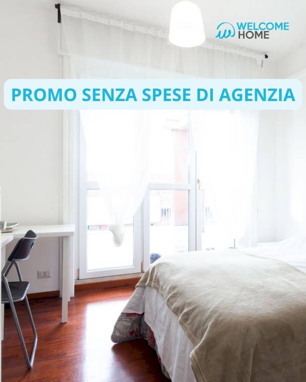 Camera da letto - Terreno non edificabile via André-Marie Ampère, 126, Milano (zona Casoretto) - foto 1