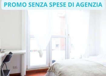 Camera da letto - Terreno non edificabile via André-Marie Ampère, 126, Milano (zona Casoretto) - foto 1