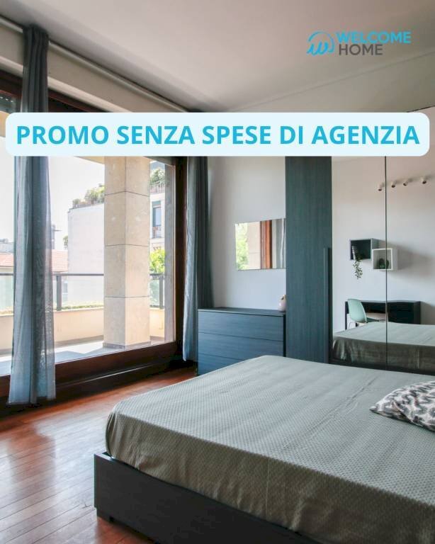 Camera da letto - Terreno non edificabile via Giuseppe Vigoni, 11, Milano - foto 1