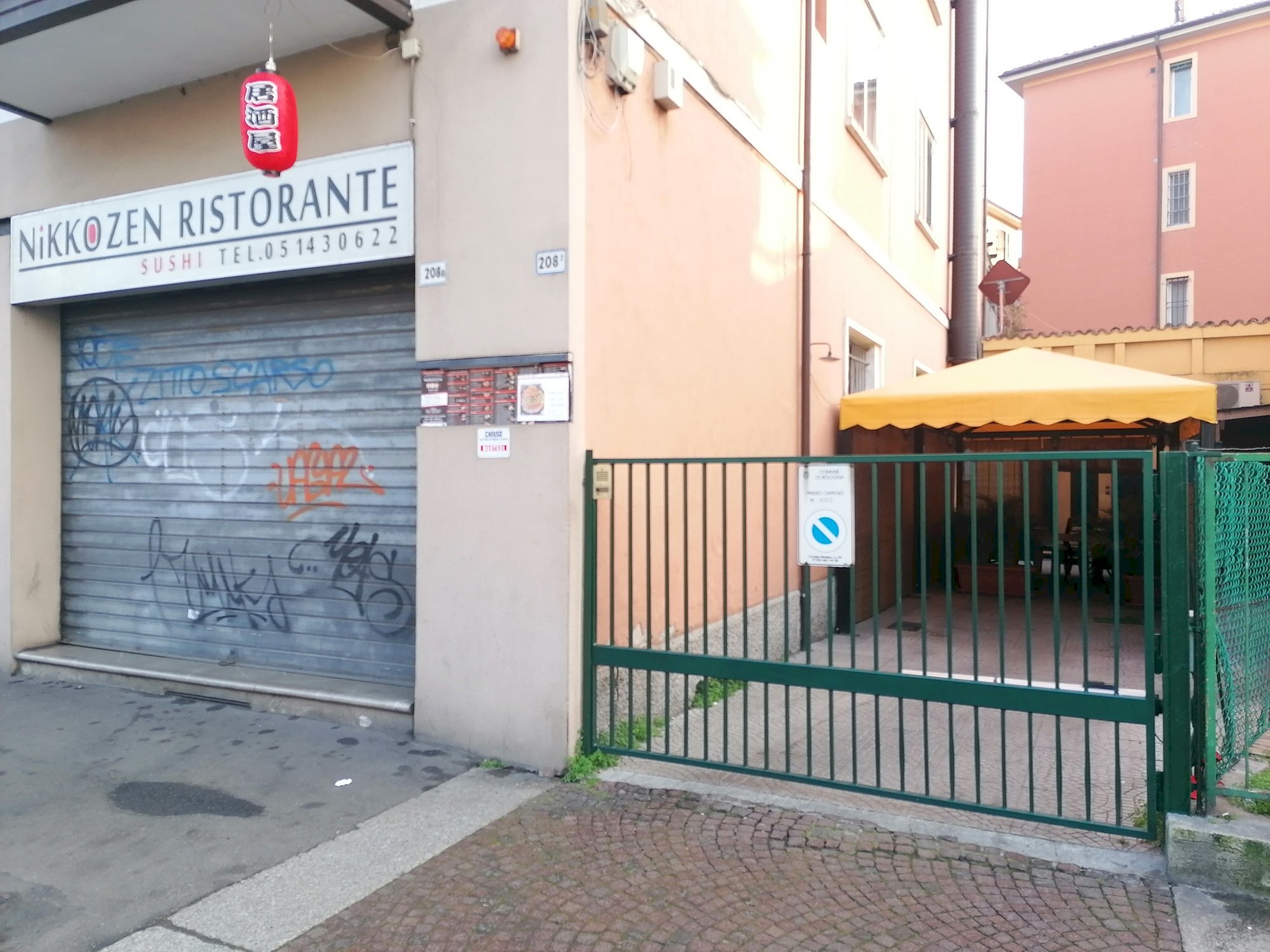 Negozio via Andrea Costa, 208, Bologna (zona Costa Saragozza) - foto 2