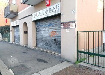 Negozio via Andrea Costa, 208, Bologna (zona Costa Saragozza) - foto 3