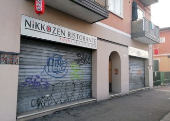 Negozio via Andrea Costa, 208, Bologna (zona Costa Saragozza) - foto 6