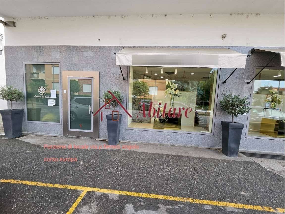 Shop Corso europa, 9, Alba - photo 1