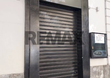 Edificio all\'aperto - Attività Commerciale Viale Della Libertà
150, Catania - foto 1