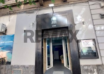 Edificio all\'aperto - Attività Commerciale Viale Della Libertà
150, Catania - foto 5