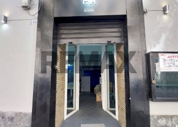 Edificio all\'aperto - Attività Commerciale Viale Della Libertà
150, Catania - foto 16