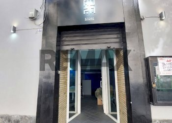 Edificio all\'aperto - Attività Commerciale Viale Della Libertà
150, Catania - foto 18