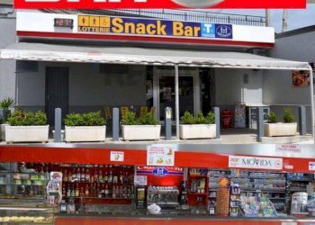 Edificio all\'aperto - Bar Tavola Calda - Fredda S.S. 122 KM 27 C/da Aquilata, Canicattì - foto 1
