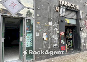 Ingresso - Negozio via dei Goti, 7, Angri - foto 18
