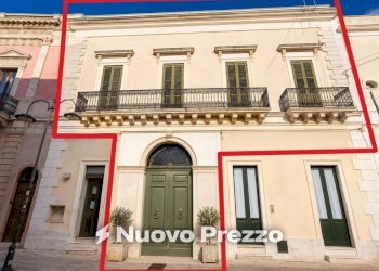 Facciata - Stabile - Palazzo corso Umberto, 77, Trepuzzi - foto 1