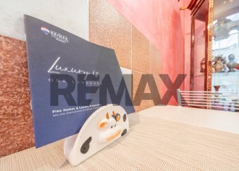 Bagno - Semi-detached house Via Dei Verdoni
43, Roma - photo 11