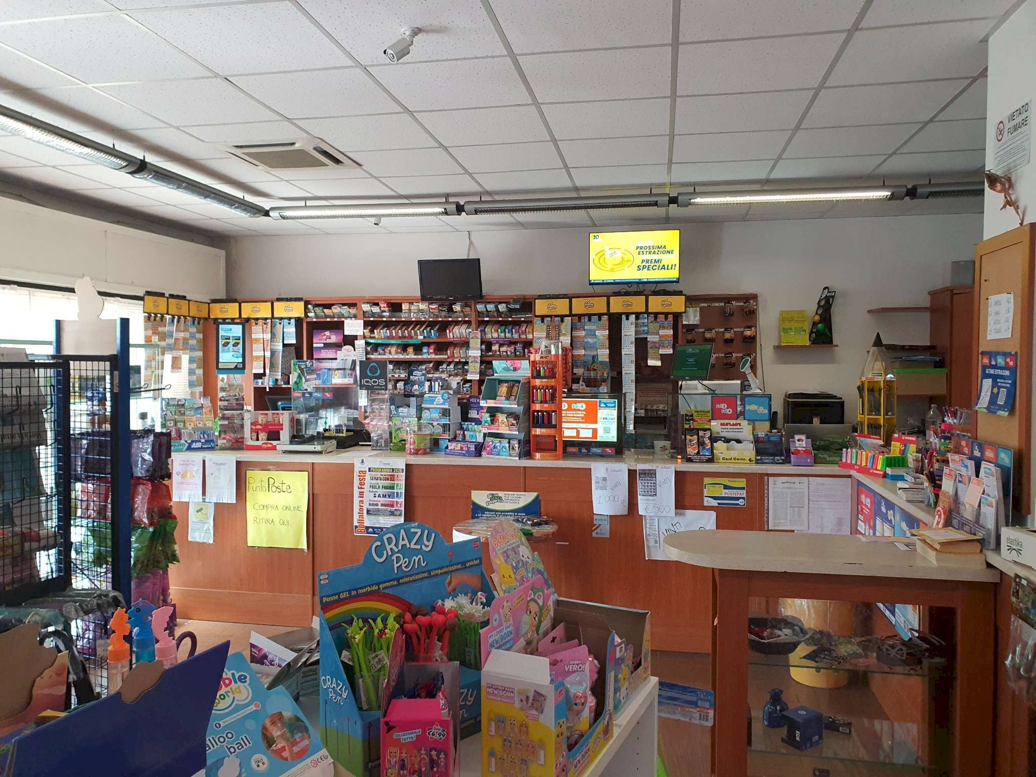 negozio - Tobacco shop via Umberto I, 10, Boffalora d'Adda - photo 2