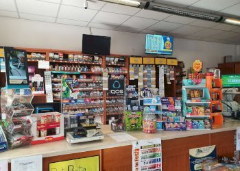 negozio - Tobacco shop via Umberto I, 10, Boffalora d'Adda - photo 5