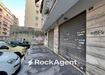 Zona - Negozio via Roviano, 57, Roma - foto 2