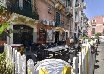 Edificio all\'aperto - Commercial Activity Via Riccardo da Lentini
9, Catania - photo 4
