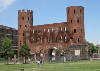 Edificio all\'aperto - Stabile - Palazzo quadrilatero
 
1, Torino - foto 1