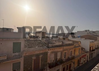 Edificio all\'aperto - Quadrilocale via principe umberto
 
420, Augusta - foto 3