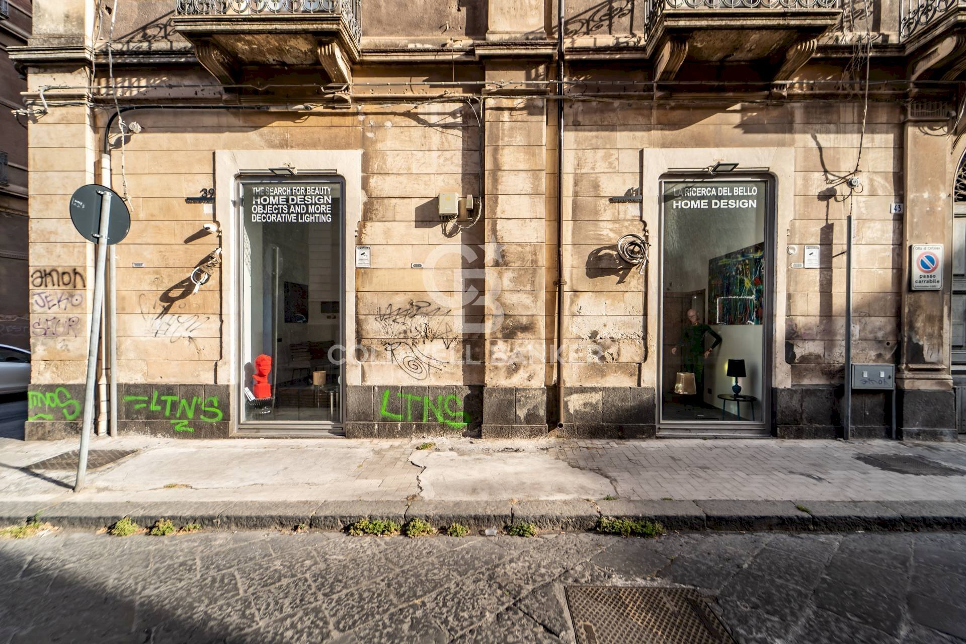 Foto 2 - Negozio via oberdan
139, Catania - foto 2