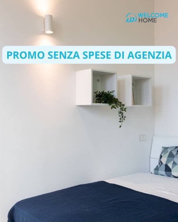 Camera da letto - Terreno non edificabile via Cusani, 8, Milano (zona Brera) - foto 1