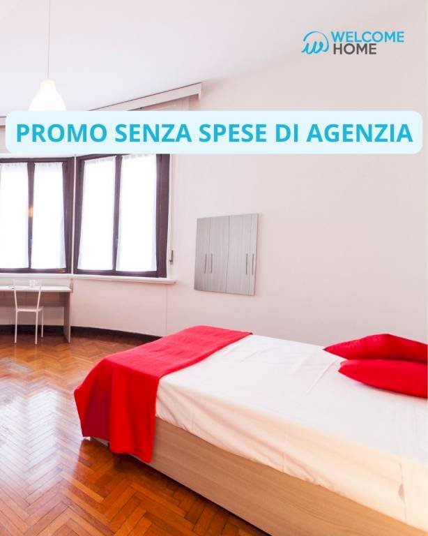 Camera da letto - Terreno non edificabile via Emilio Morosini, 15, Milano - foto 1