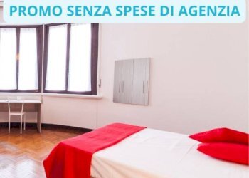 Camera da letto - Terreno non edificabile via Emilio Morosini, 15, Milano - foto 1