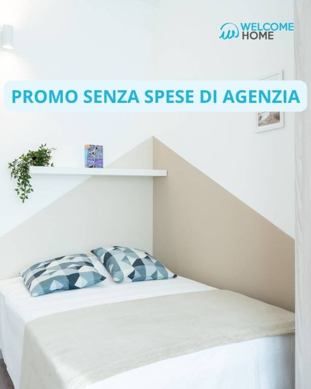 Camera da letto - Terreno non edificabile via Ruggero Leoncavallo, 17, Milano (zona Casoretto) - foto 1