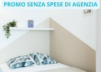 Camera da letto - Terreno non edificabile via Ruggero Leoncavallo, 17, Milano (zona Casoretto) - foto 1