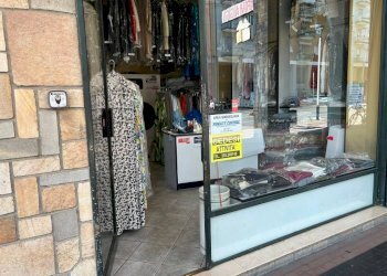 Ingresso - Laundry - Dyeing corso Galileo Ferraris, 30, Cuneo (neighborhood Donatello) - photo 2