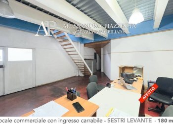 Ufficio - Capannone Sestri Levante - foto 3