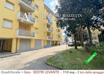 Cortile interno - Apartment via Negrotto Cambiaso, Sestri Levante - photo 15