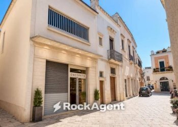 Zona - Shop via Lata, 90, Nardò - photo 2
