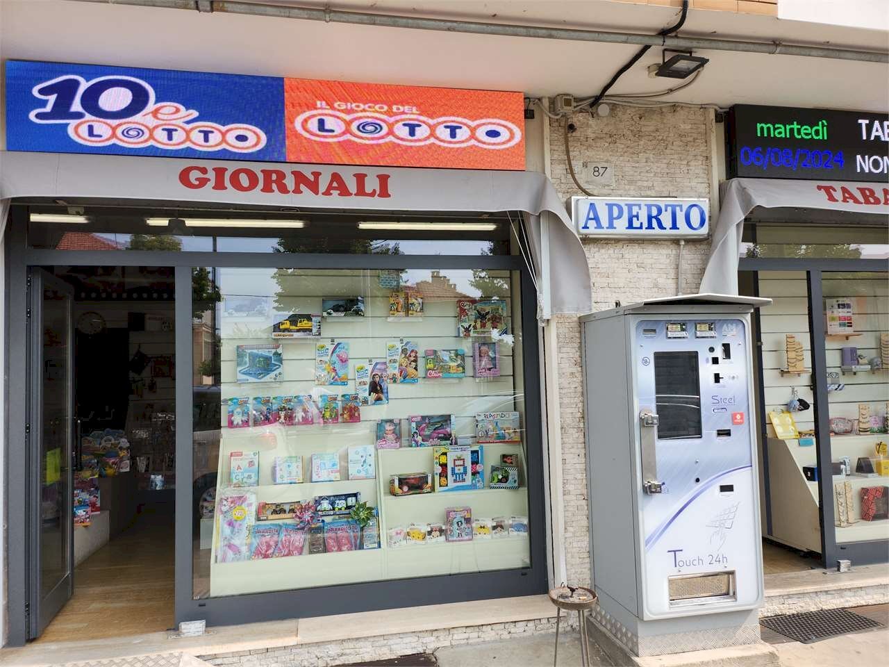 Tobacco shop Fossano - photo 1