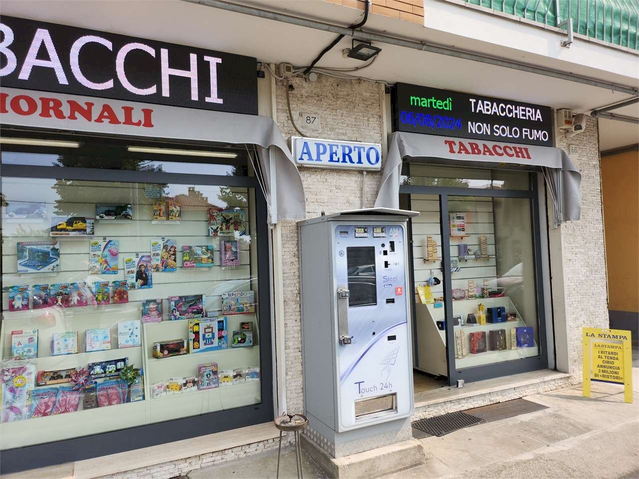 Tobacco shop Fossano - photo 3