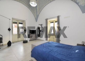 Camera / camera da letto - Casa semi indipendente Via Giuseppe Garibaldi
 
16, Giarre - foto 13