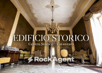 Altro - Appartamento Discesa Cavour, 2, Catanzaro - foto 1